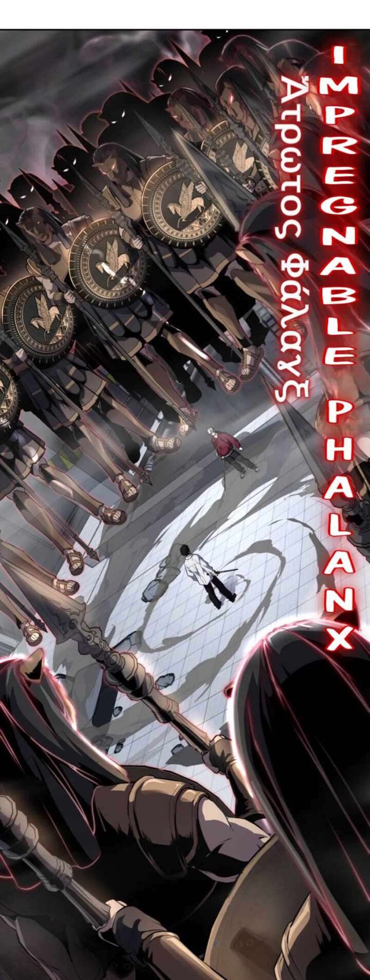 The Boy Of Death Chapter 316 Page 100