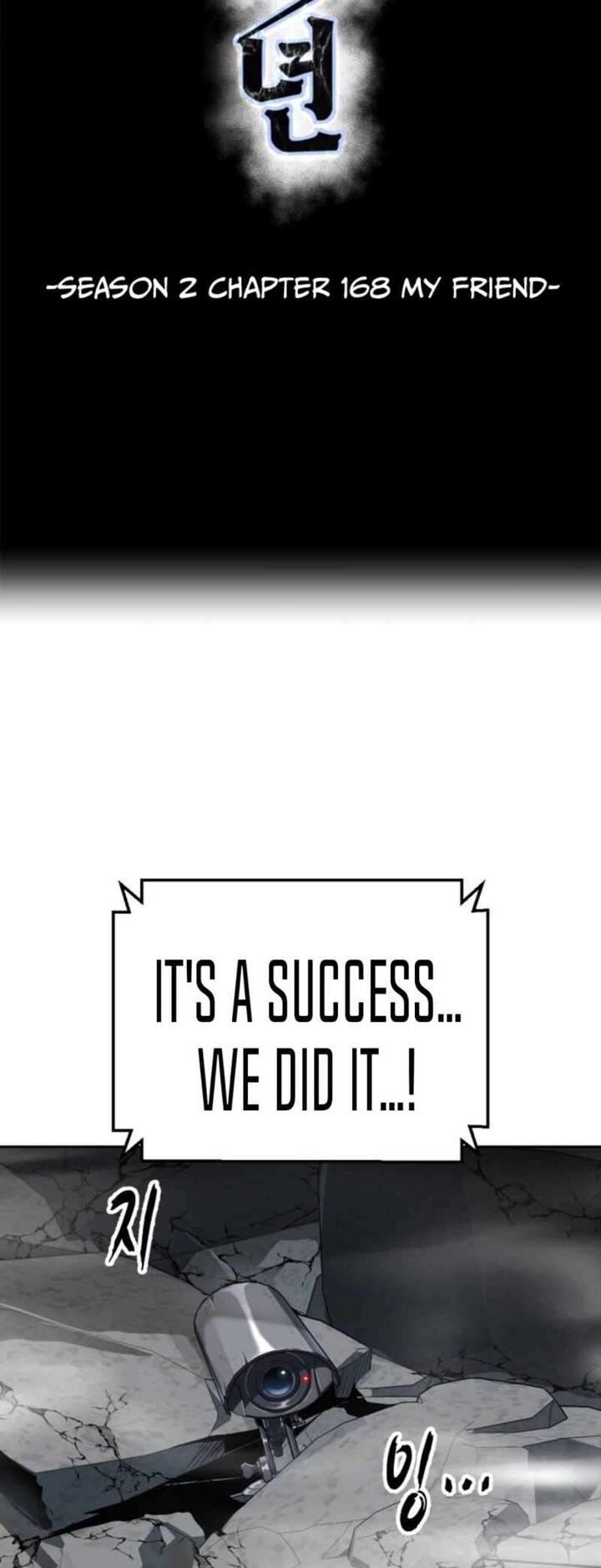 The Boy Of Death Chapter 316 Page 25