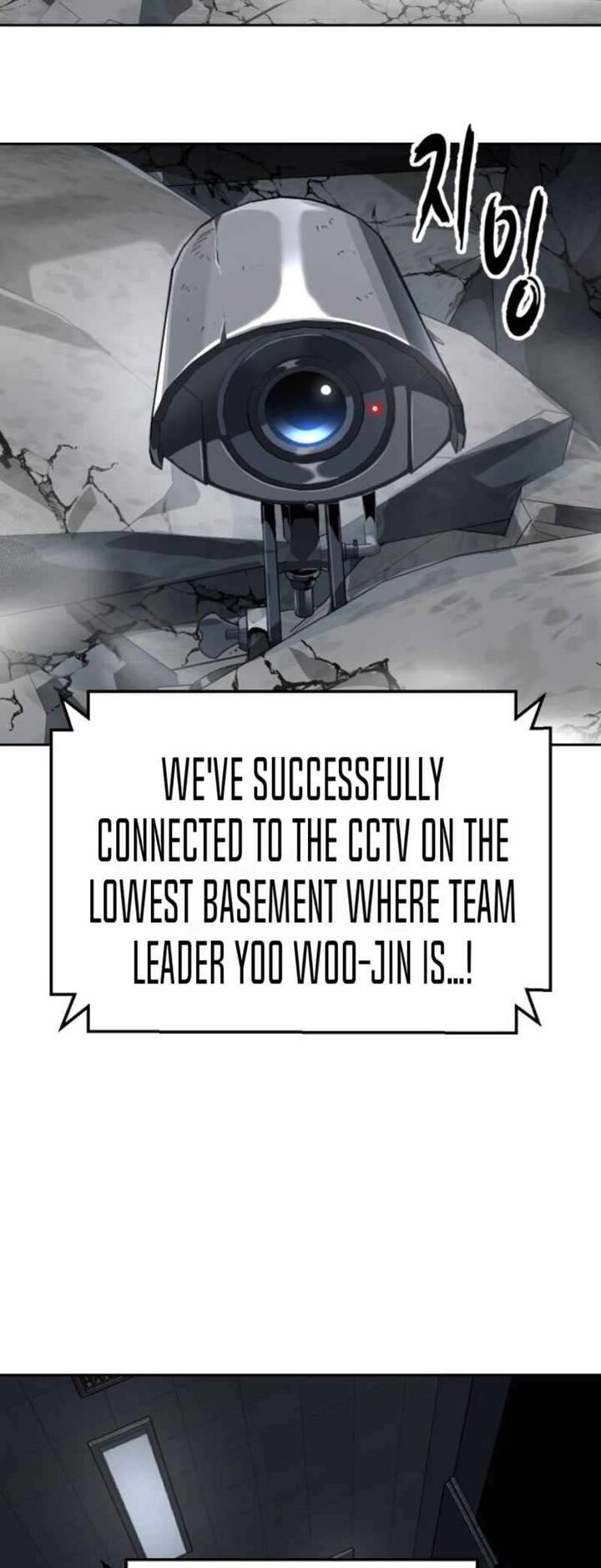 The Boy Of Death Chapter 316 Page 26