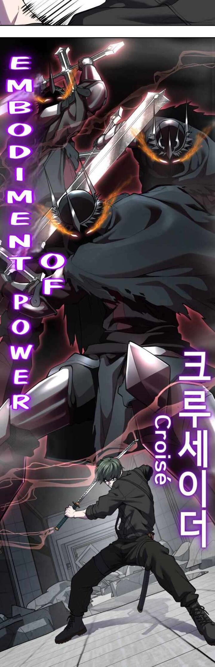 The Boy Of Death Chapter 316 Page 37