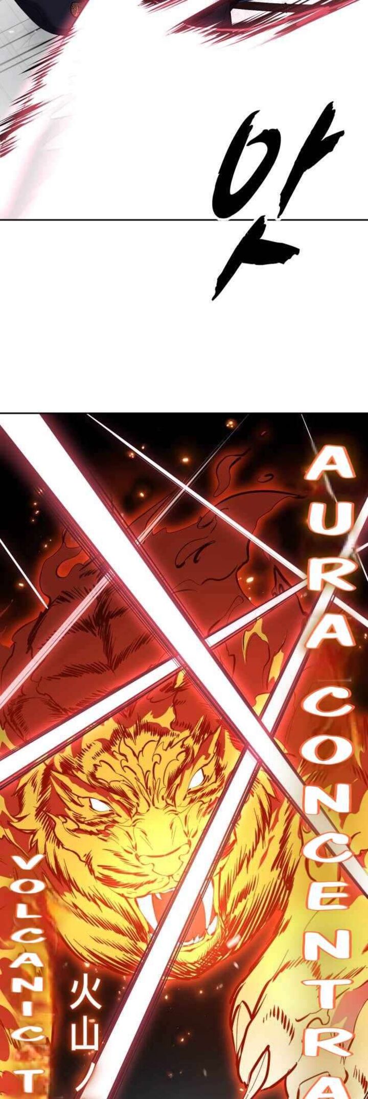 The Boy Of Death Chapter 316 Page 44