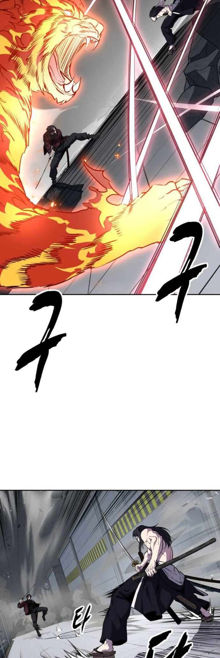 The Boy Of Death Chapter 316 Page 46