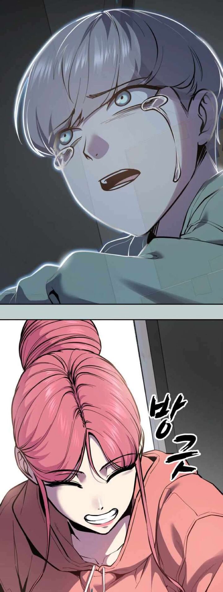 The Boy Of Death Chapter 316 Page 9