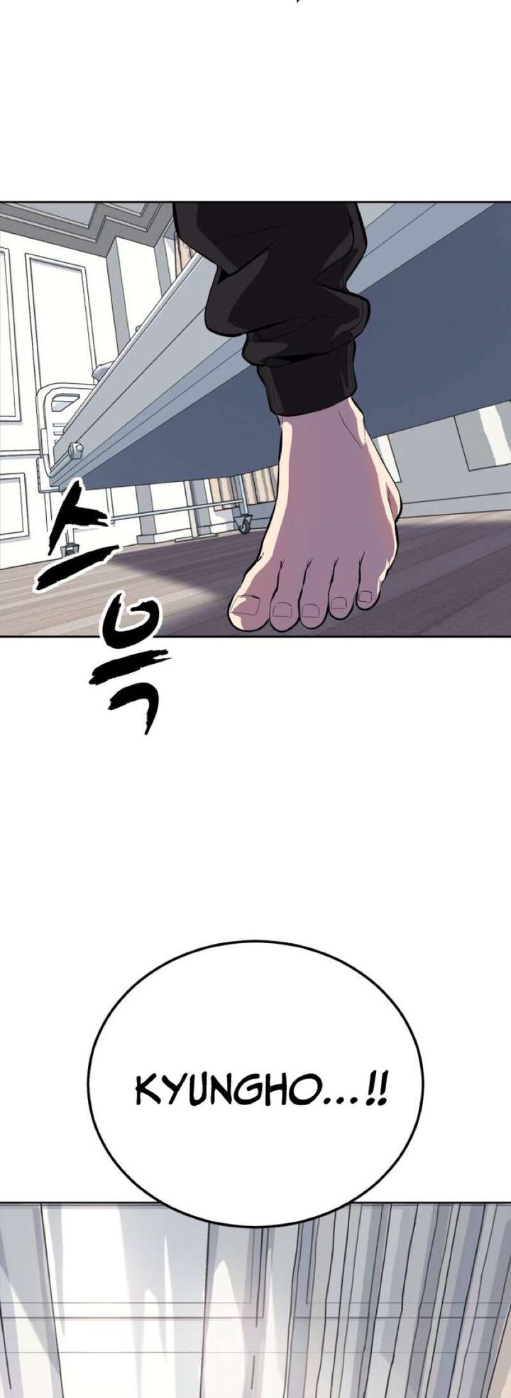 The Boy Of Death Chapter 317 Page 2