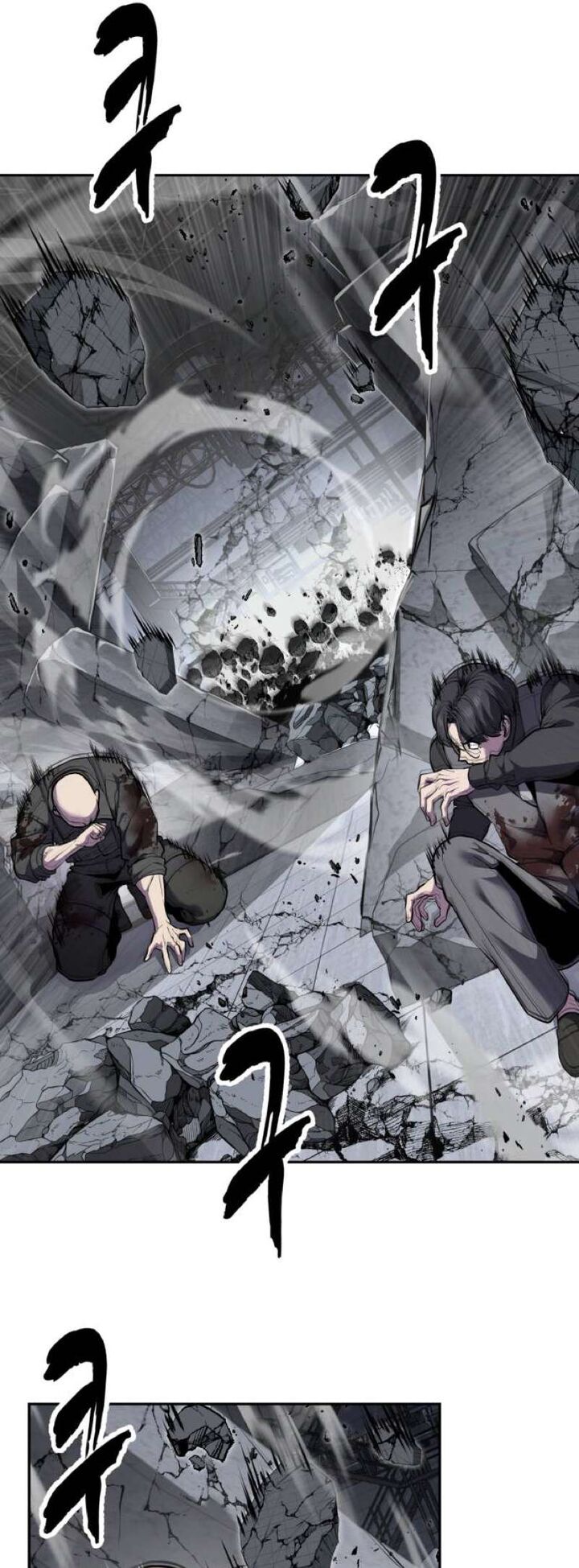 The Boy Of Death Chapter 317 Page 21