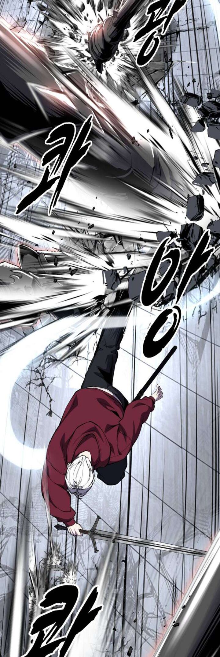 The Boy Of Death Chapter 317 Page 41