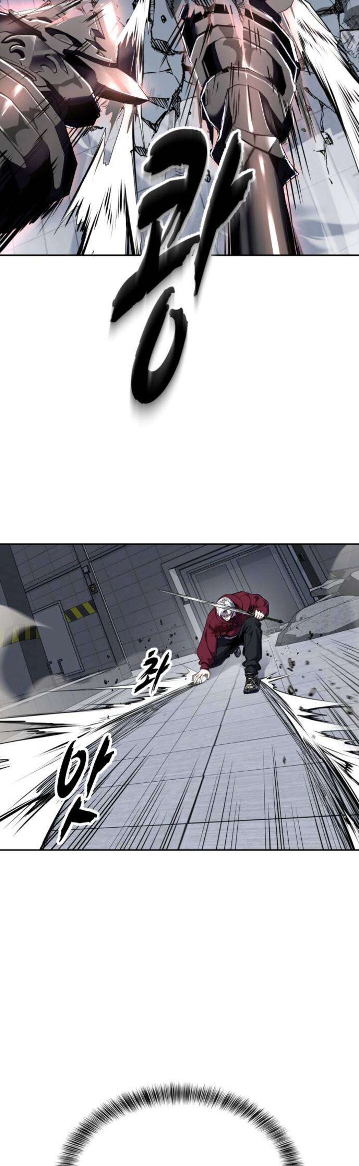 The Boy Of Death Chapter 317 Page 77