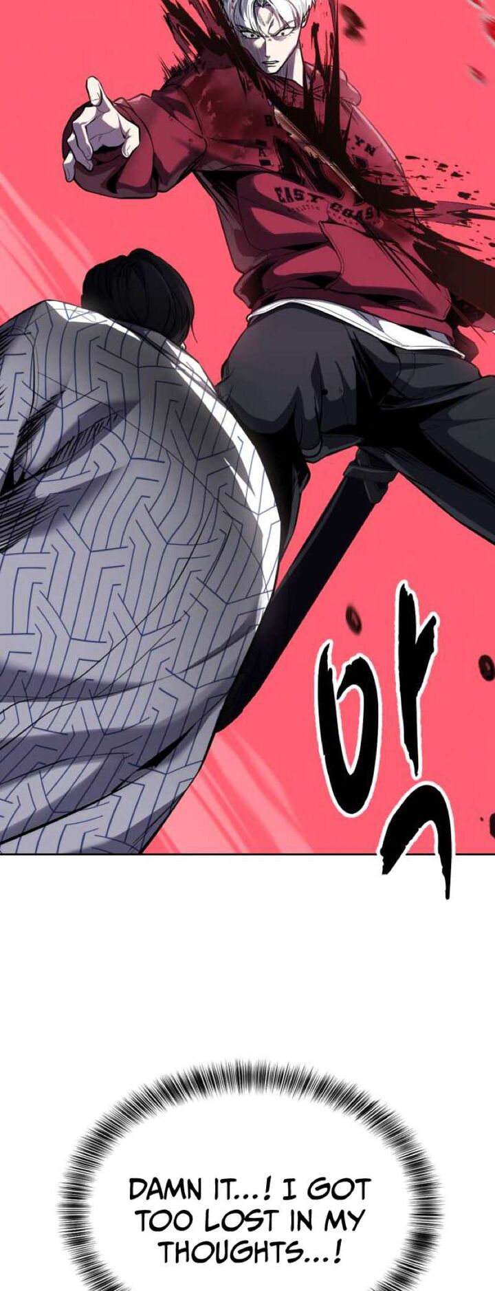 The Boy Of Death Chapter 317 Page 88