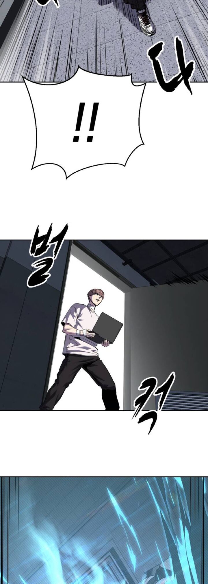 The Boy Of Death Chapter 318 Page 2