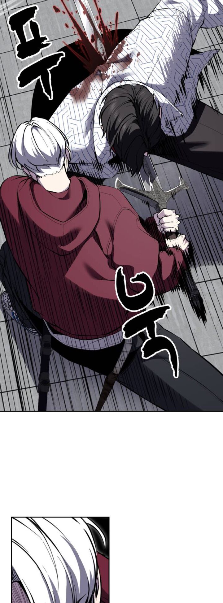 The Boy Of Death Chapter 318 Page 29