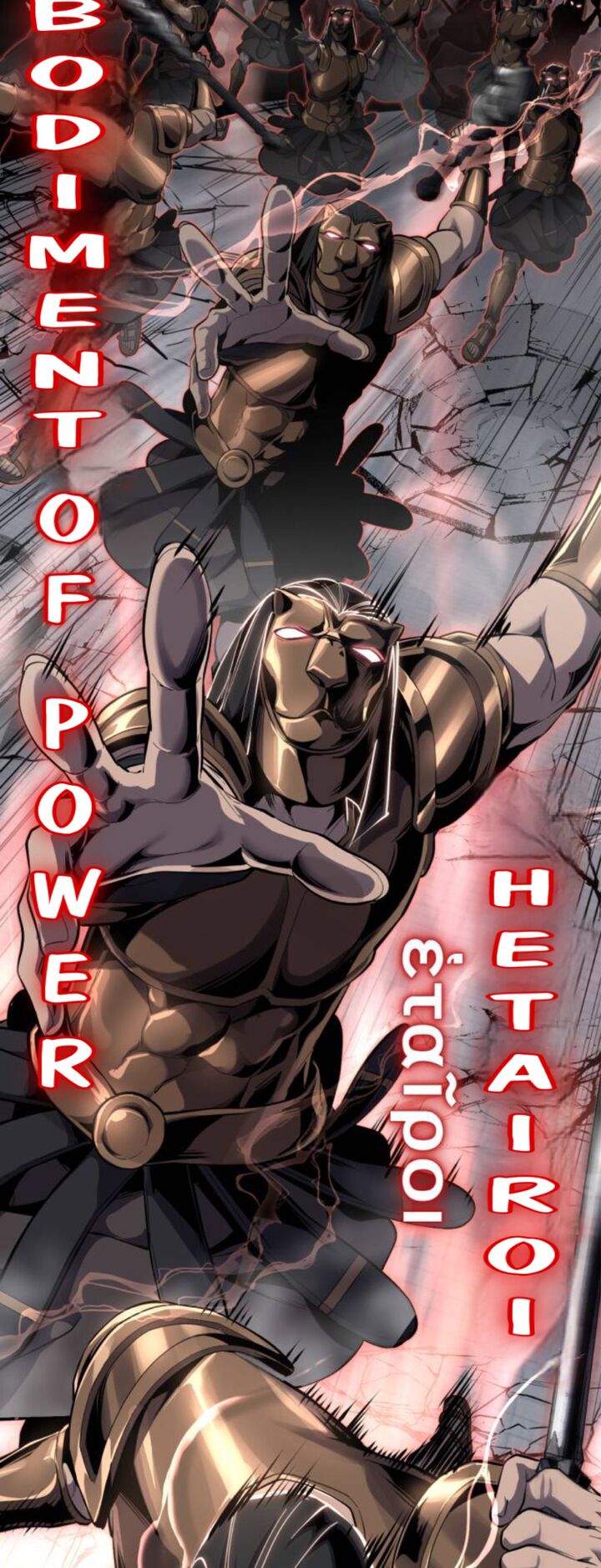 The Boy Of Death Chapter 318 Page 46