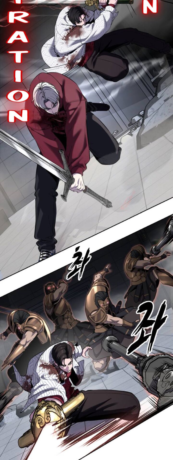 The Boy Of Death Chapter 318 Page 54