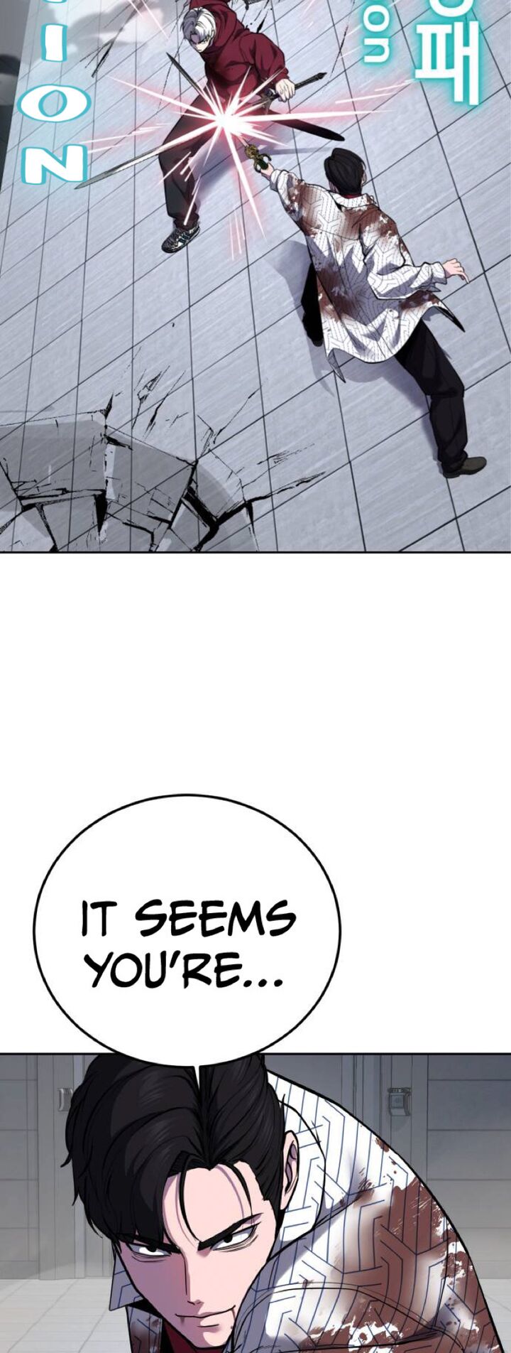 The Boy Of Death Chapter 318 Page 56