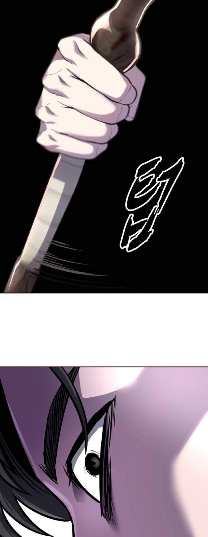 The Boy Of Death Chapter 318 Page 69