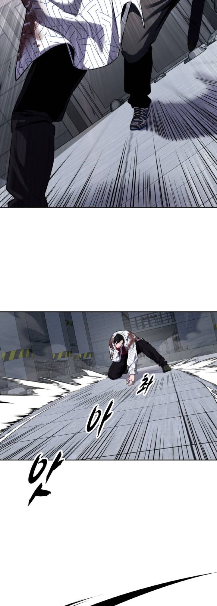 The Boy Of Death Chapter 318 Page 74