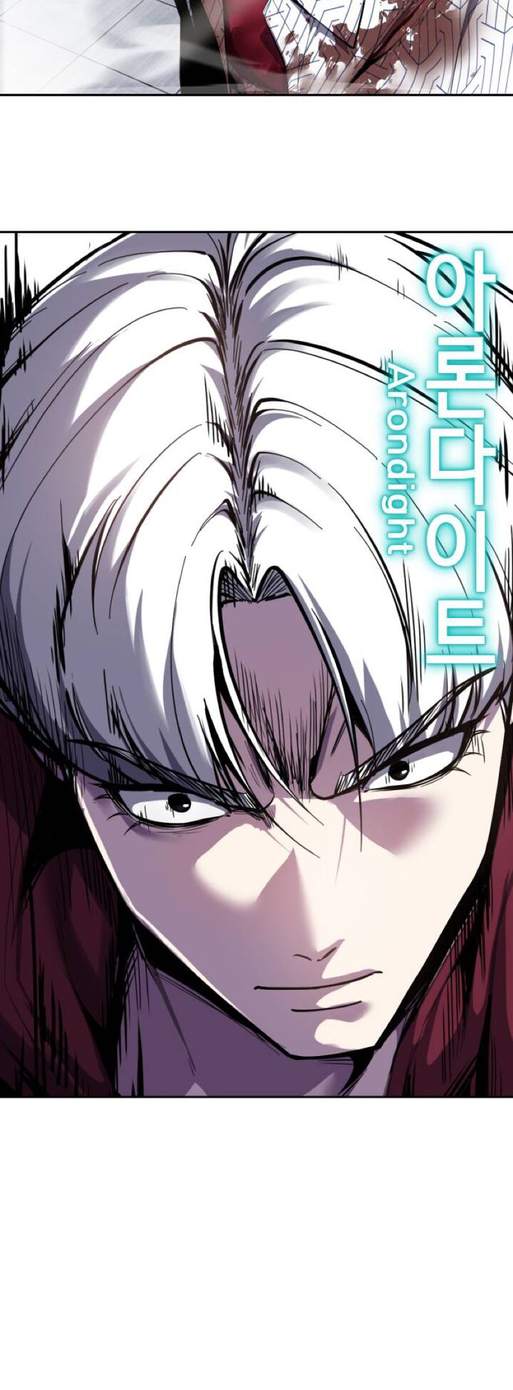 The Boy Of Death Chapter 319 Page 10