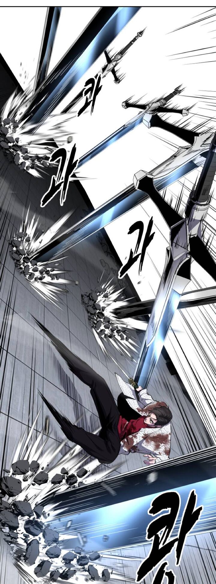 The Boy Of Death Chapter 319 Page 11