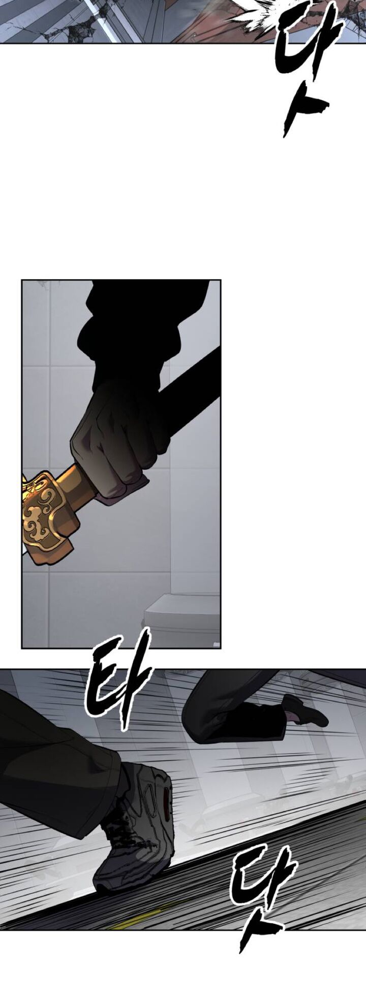 The Boy Of Death Chapter 319 Page 113