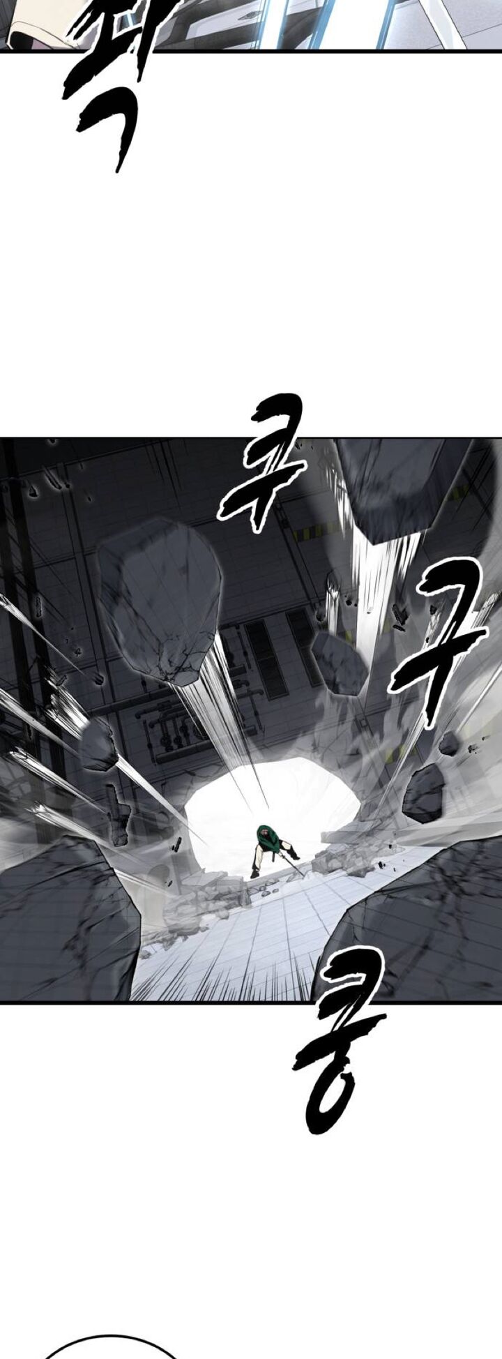 The Boy Of Death Chapter 319 Page 117