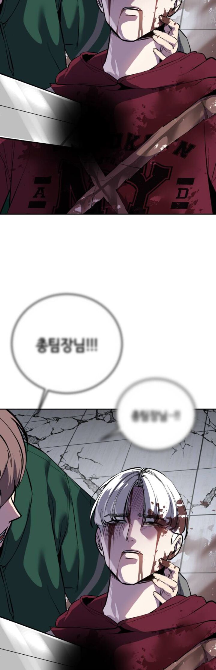 The Boy Of Death Chapter 319 Page 123