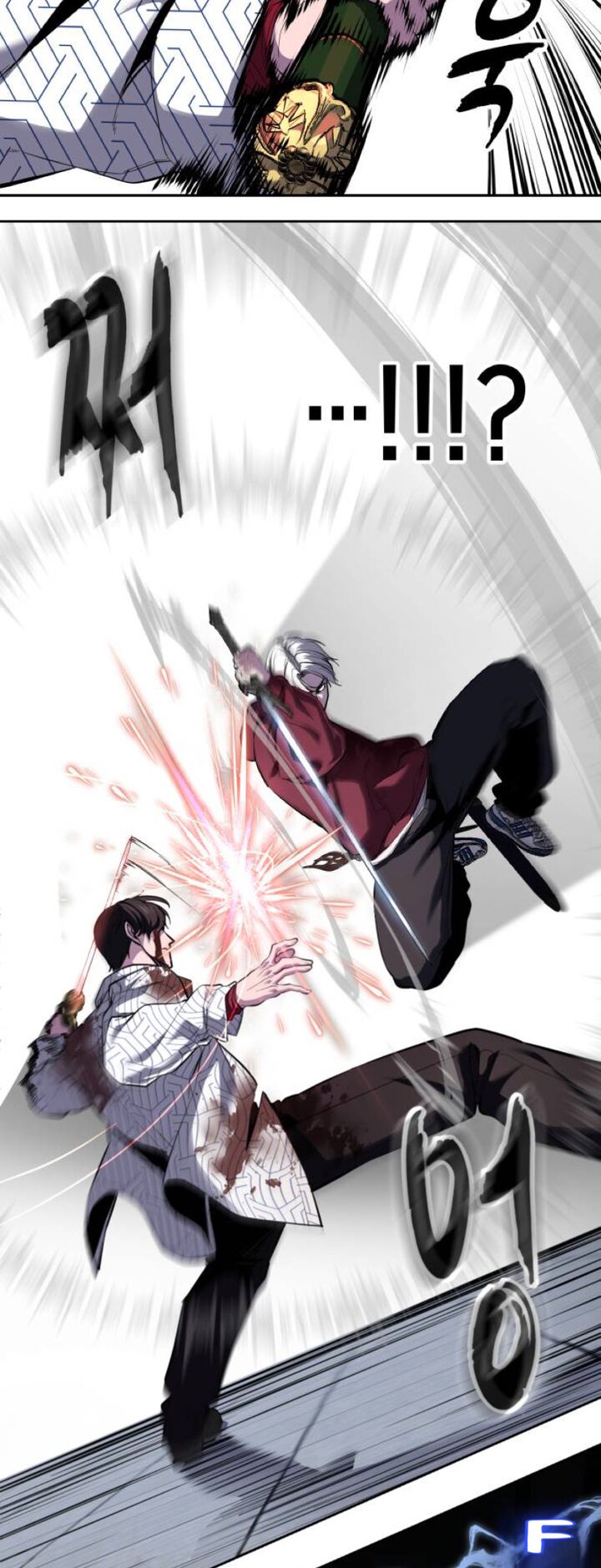 The Boy Of Death Chapter 319 Page 17