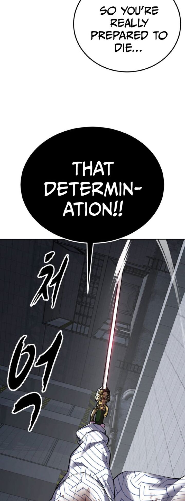 The Boy Of Death Chapter 319 Page 22