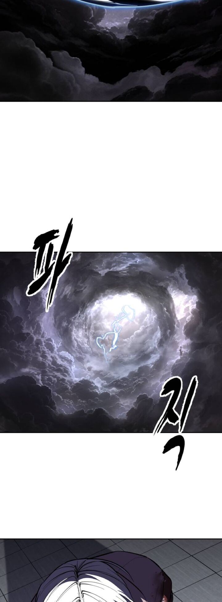 The Boy Of Death Chapter 319 Page 31