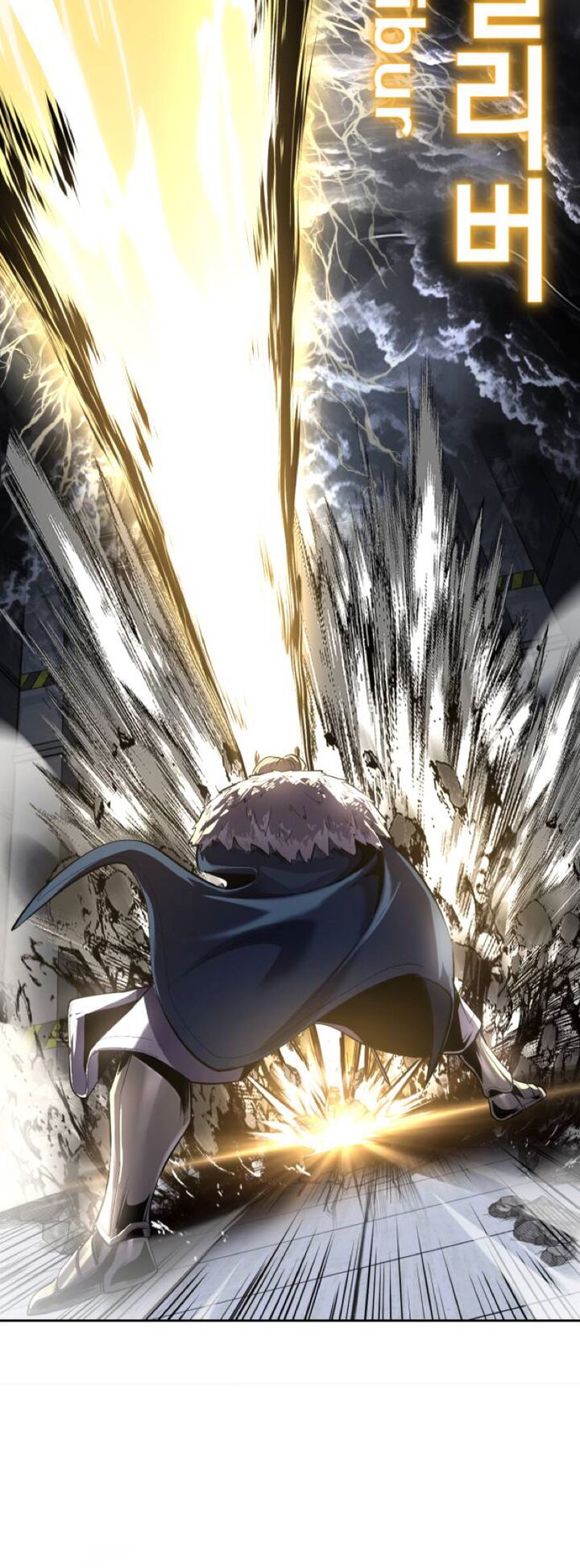 The Boy Of Death Chapter 319 Page 66