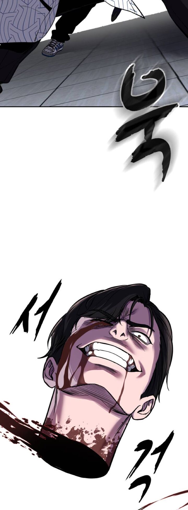 The Boy Of Death Chapter 319 Page 78