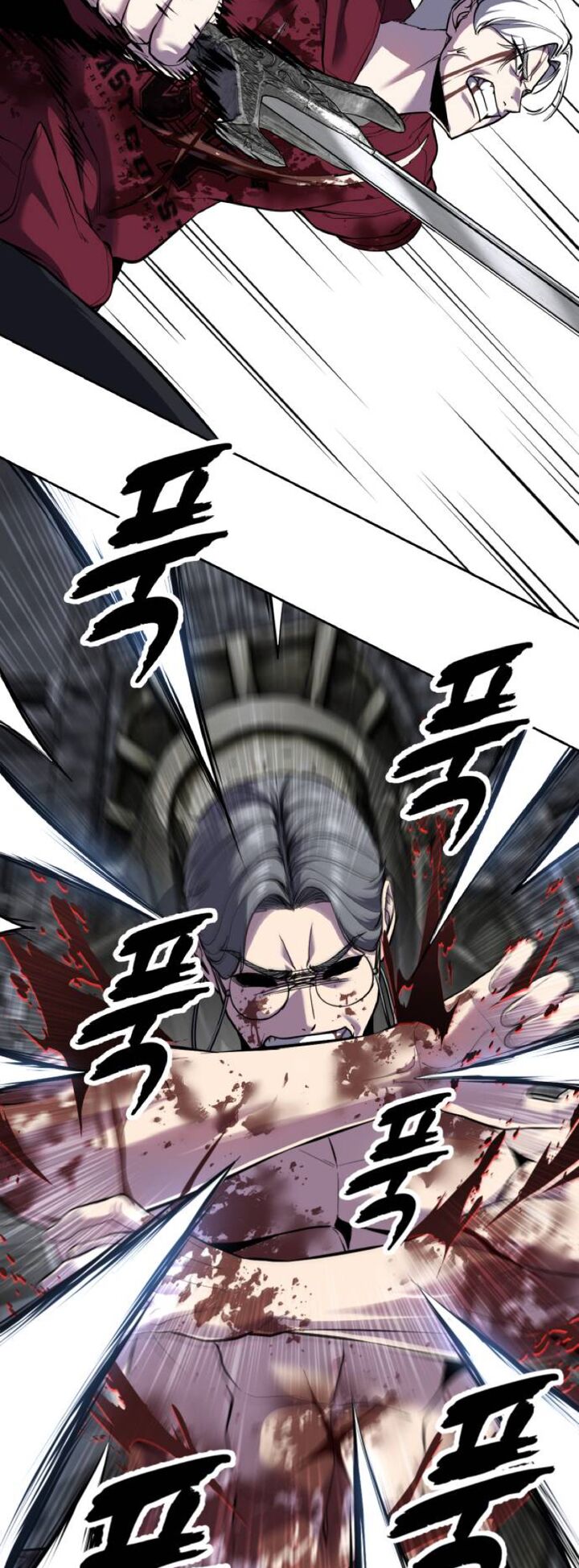 The Boy Of Death Chapter 319 Page 97