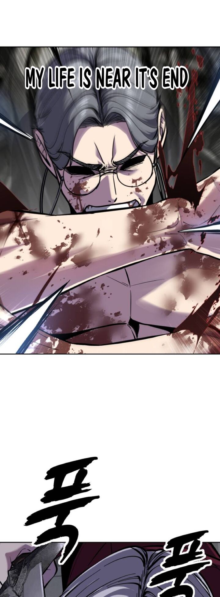 The Boy Of Death Chapter 319 Page 99