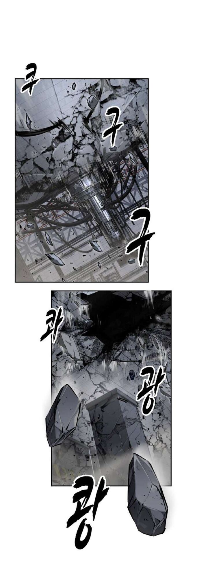 The Boy Of Death Chapter 320 Page 4