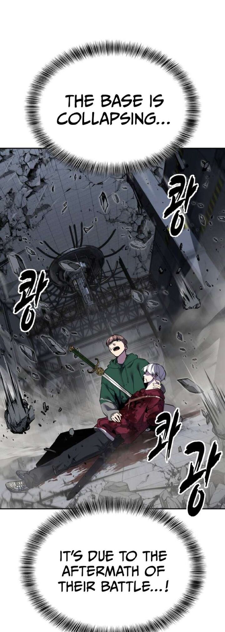 The Boy Of Death Chapter 320 Page 5