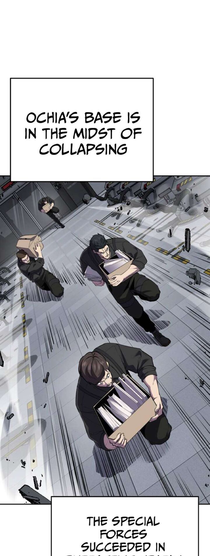 The Boy Of Death Chapter 320 Page 71