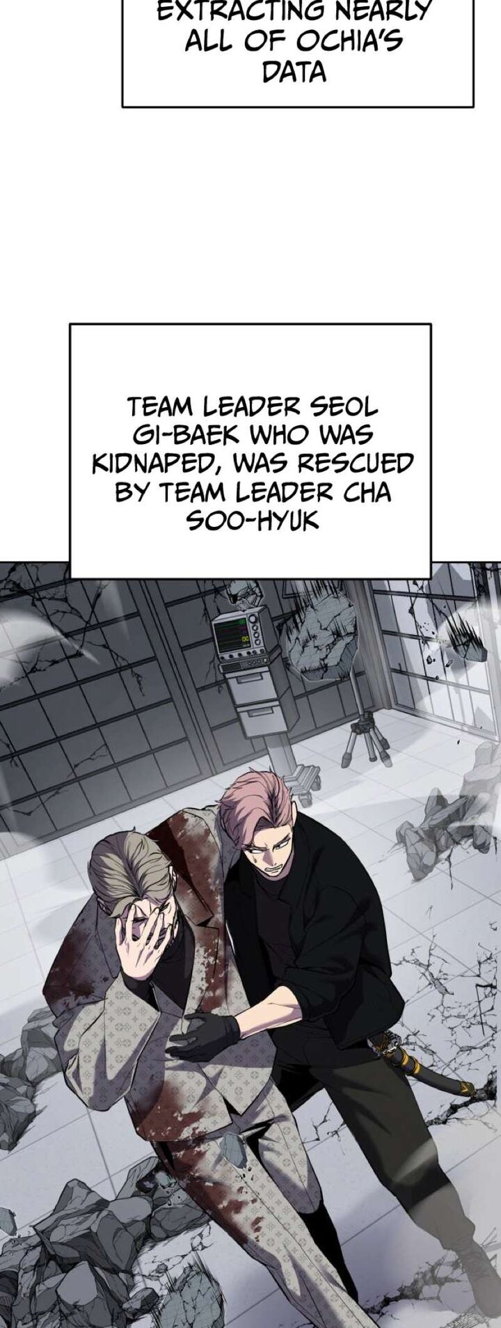 The Boy Of Death Chapter 320 Page 72