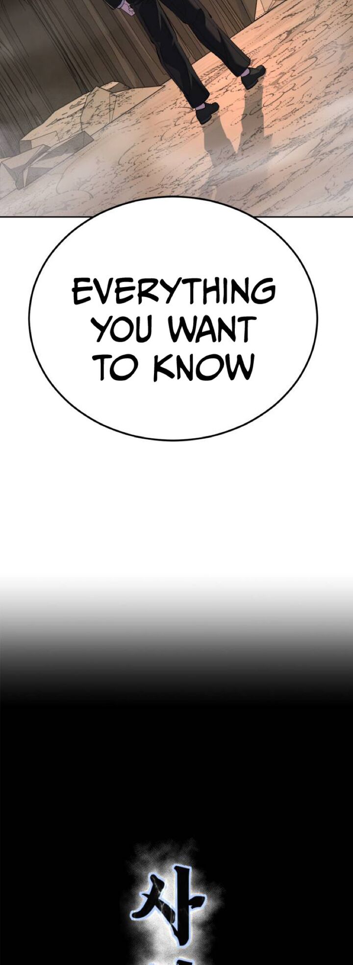 The Boy Of Death Chapter 321 Page 6