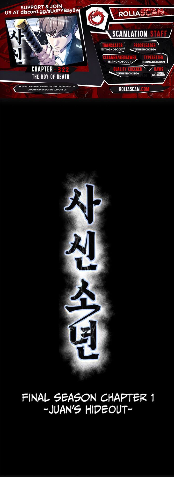 The Boy Of Death Chapter 322 Page 1