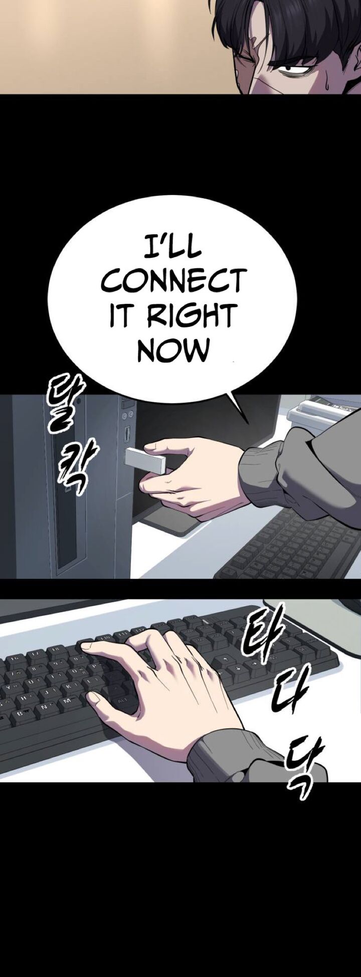 The Boy Of Death Chapter 322 Page 53