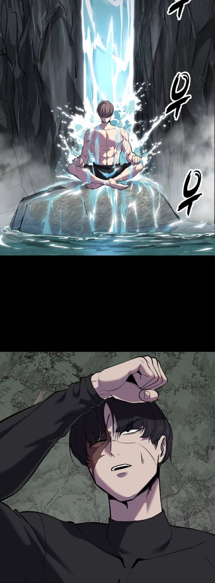 The Boy Of Death Chapter 322 Page 95