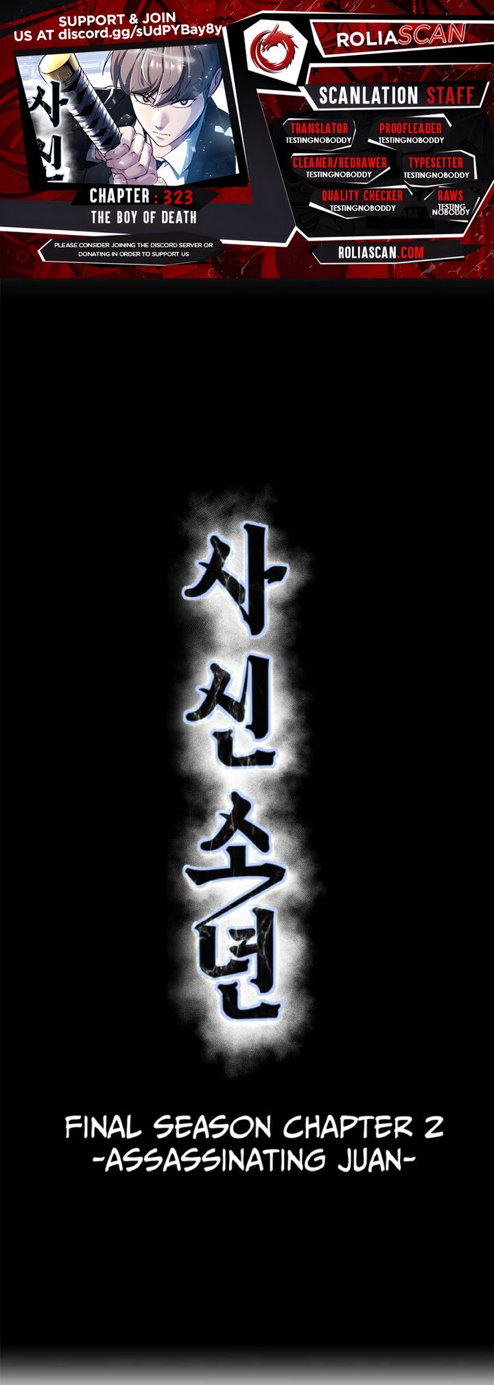 The Boy Of Death Chapter 323 Page 1