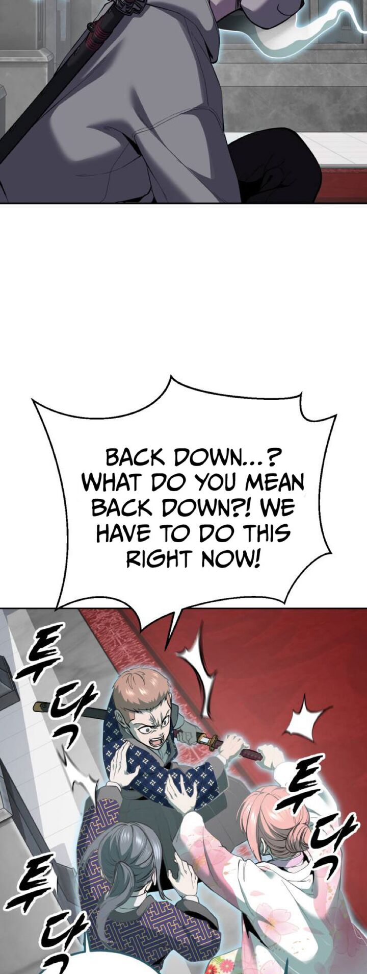 The Boy Of Death Chapter 323 Page 53