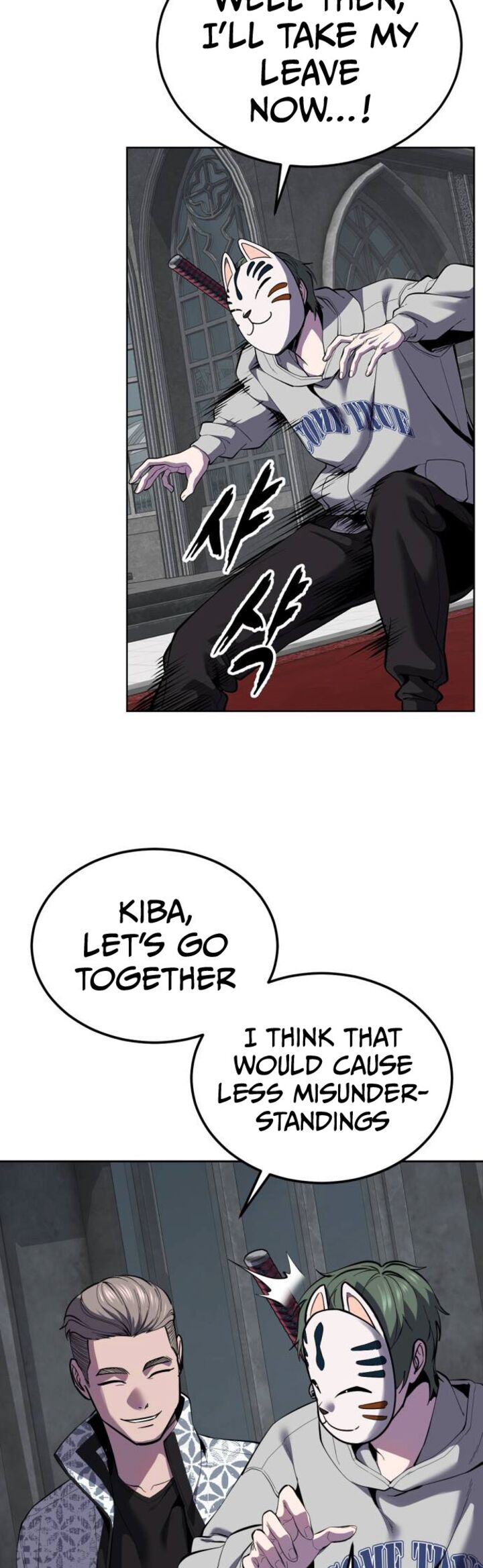 The Boy Of Death Chapter 323 Page 92
