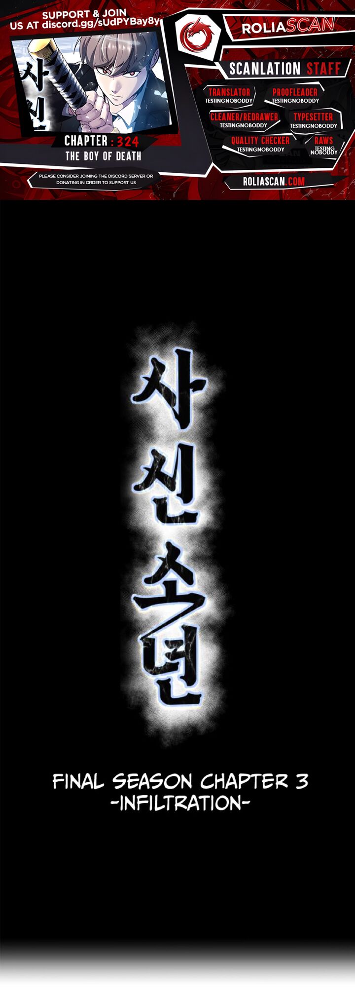 The Boy Of Death Chapter 324 Page 1
