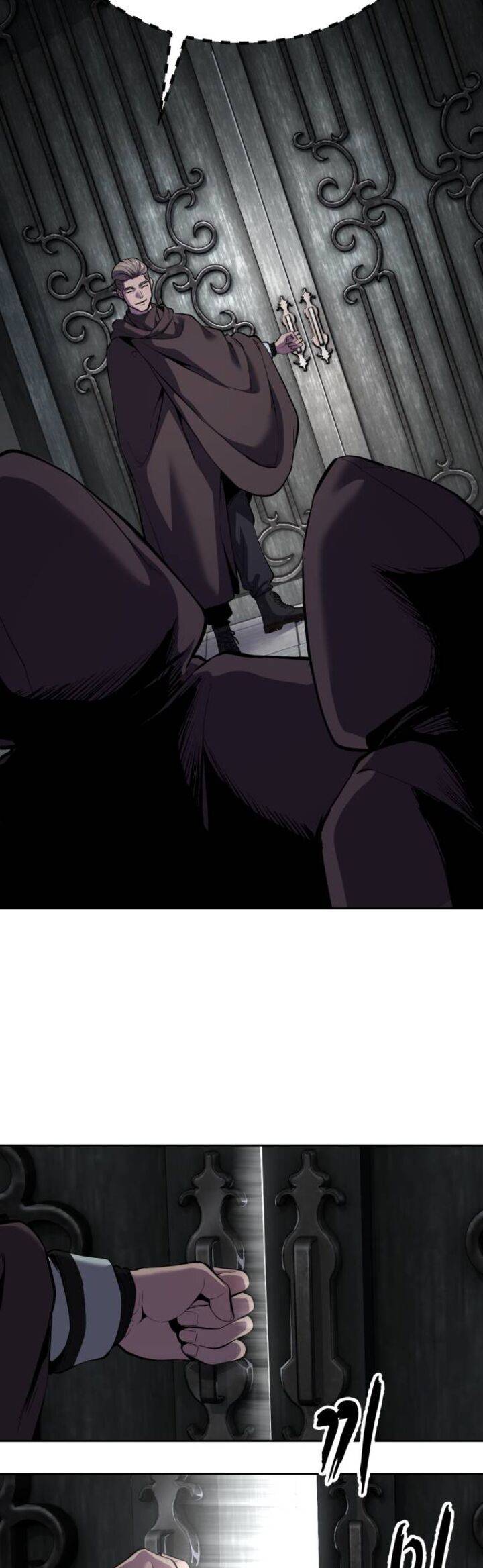 The Boy Of Death Chapter 324 Page 104