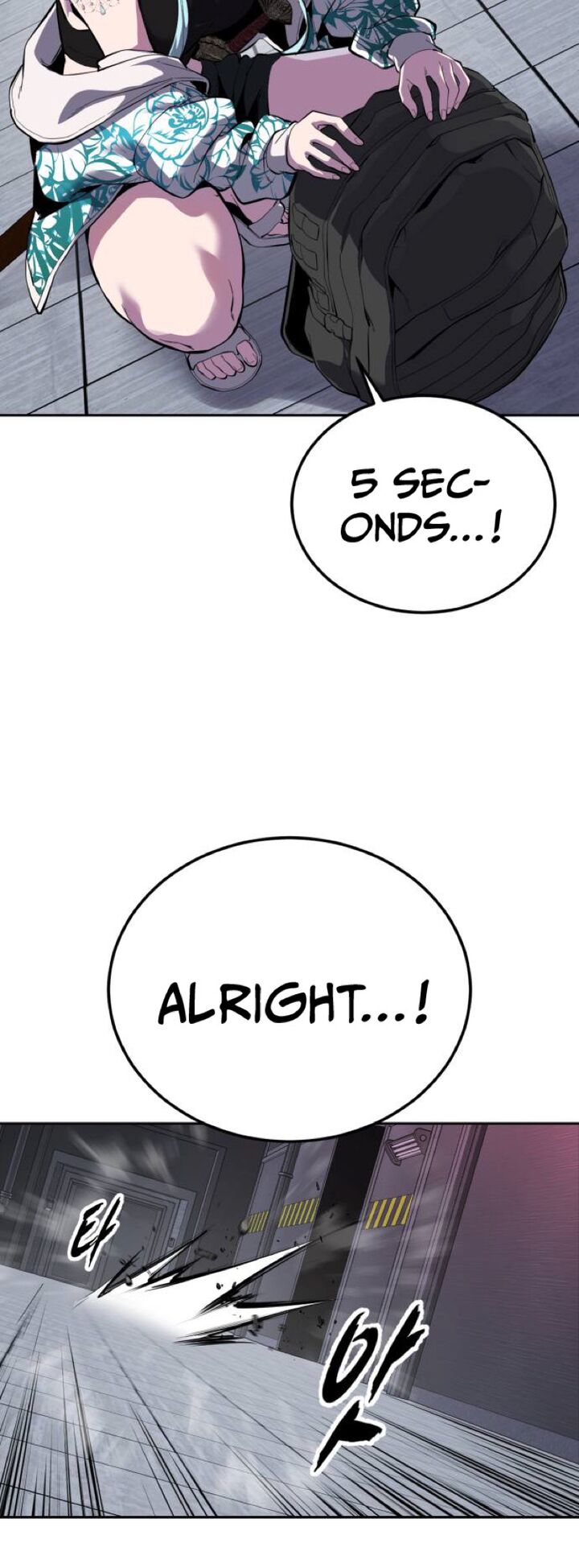 The Boy Of Death Chapter 324 Page 22