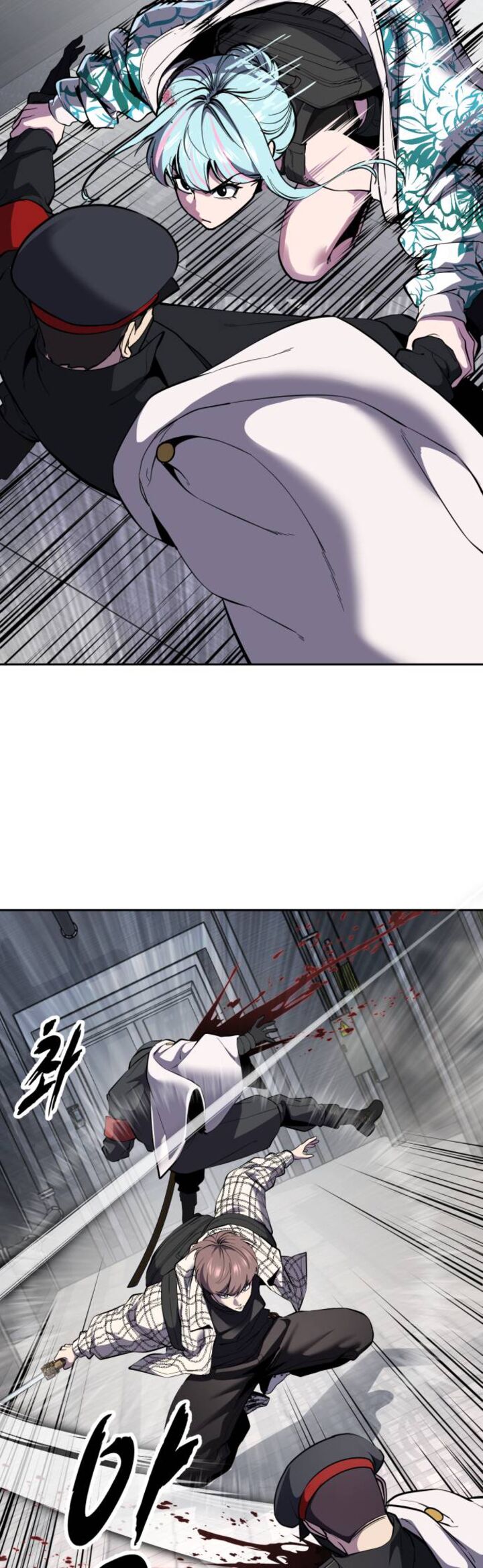 The Boy Of Death Chapter 324 Page 42