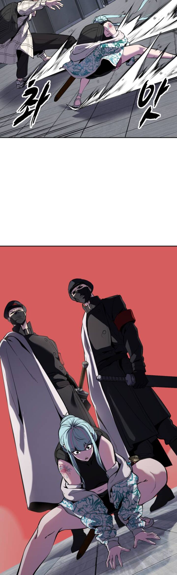 The Boy Of Death Chapter 324 Page 49