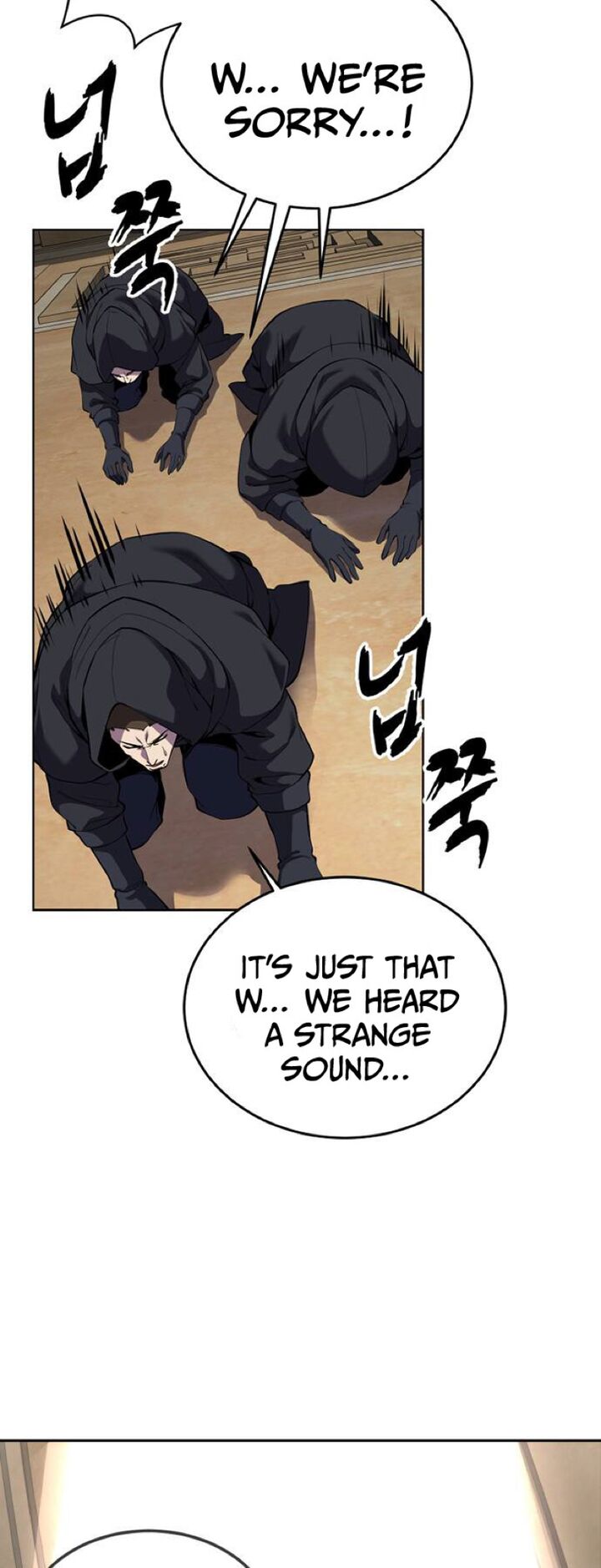 The Boy Of Death Chapter 326 Page 82