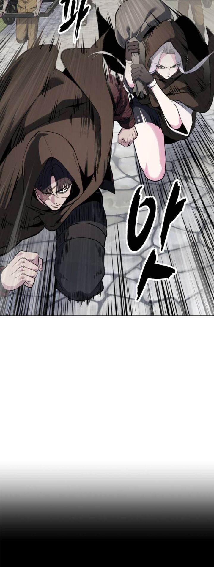 The Boy Of Death Chapter 327 Page 13