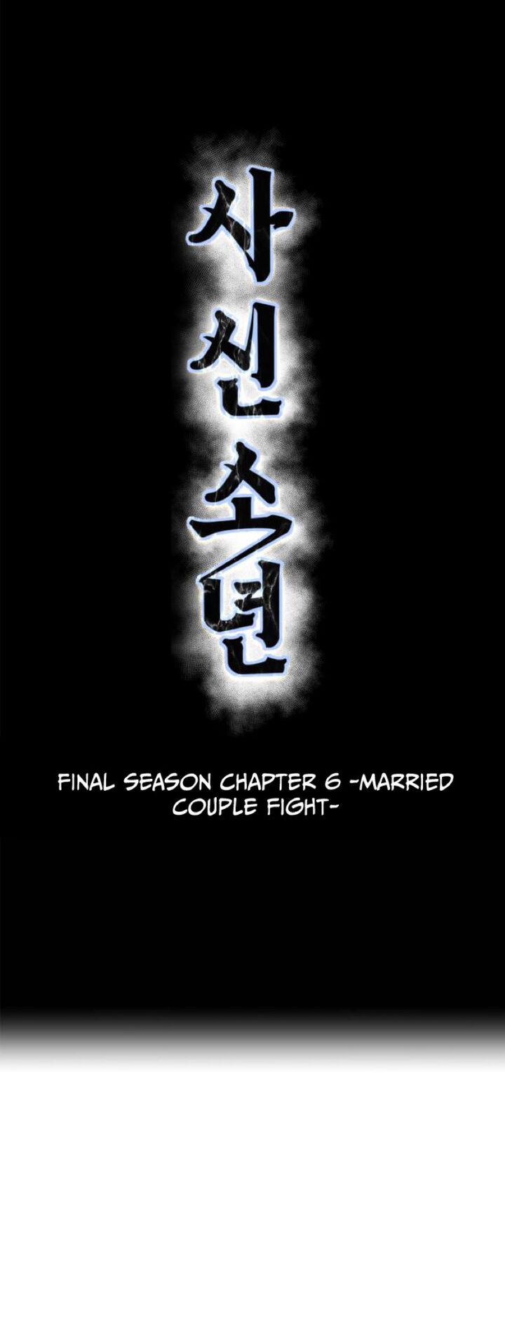 The Boy Of Death Chapter 327 Page 14